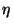\( \eta \)